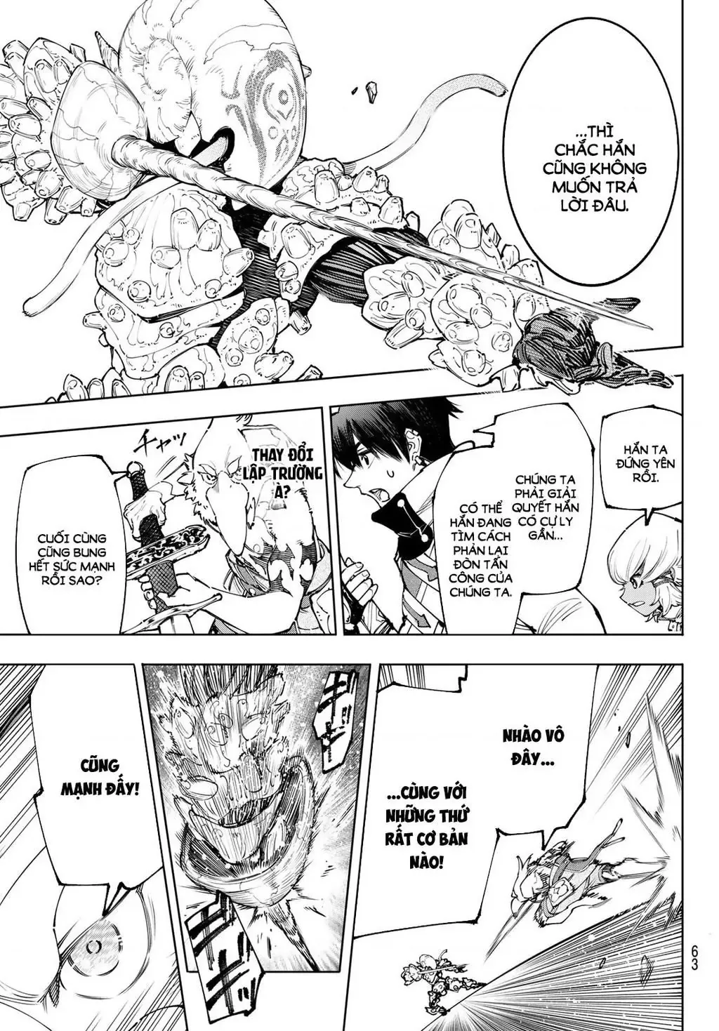 Shangri-La Frontier ~Kusoge Hunter, Kami-Gee Ni Idoman To Su~ Chapter 169 - 4