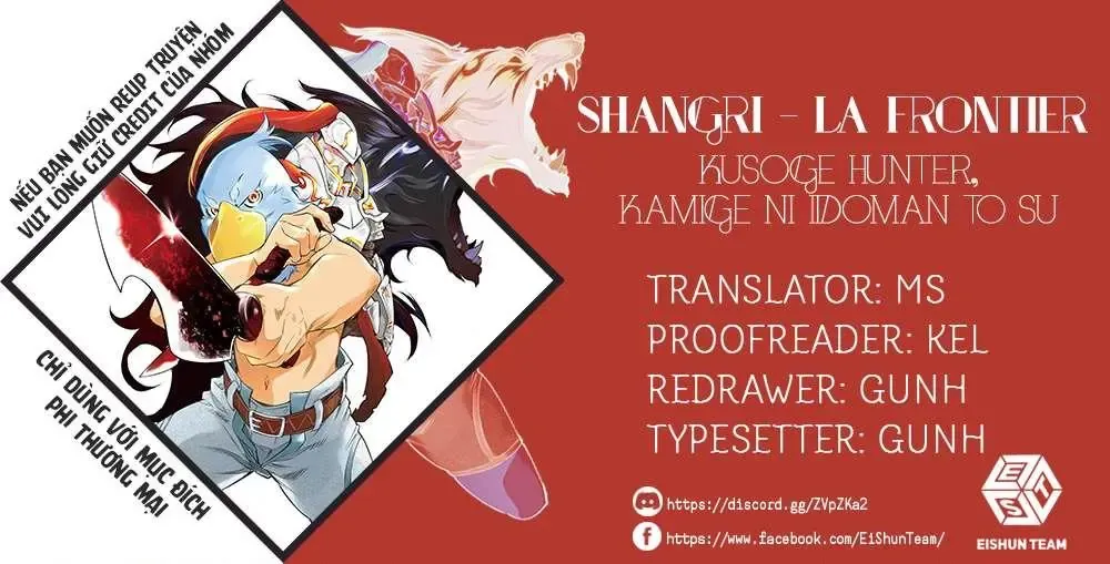 Shangri-La Frontier ~Kusoge Hunter, Kami-Gee Ni Idoman To Su~ Chapter 18 - 2