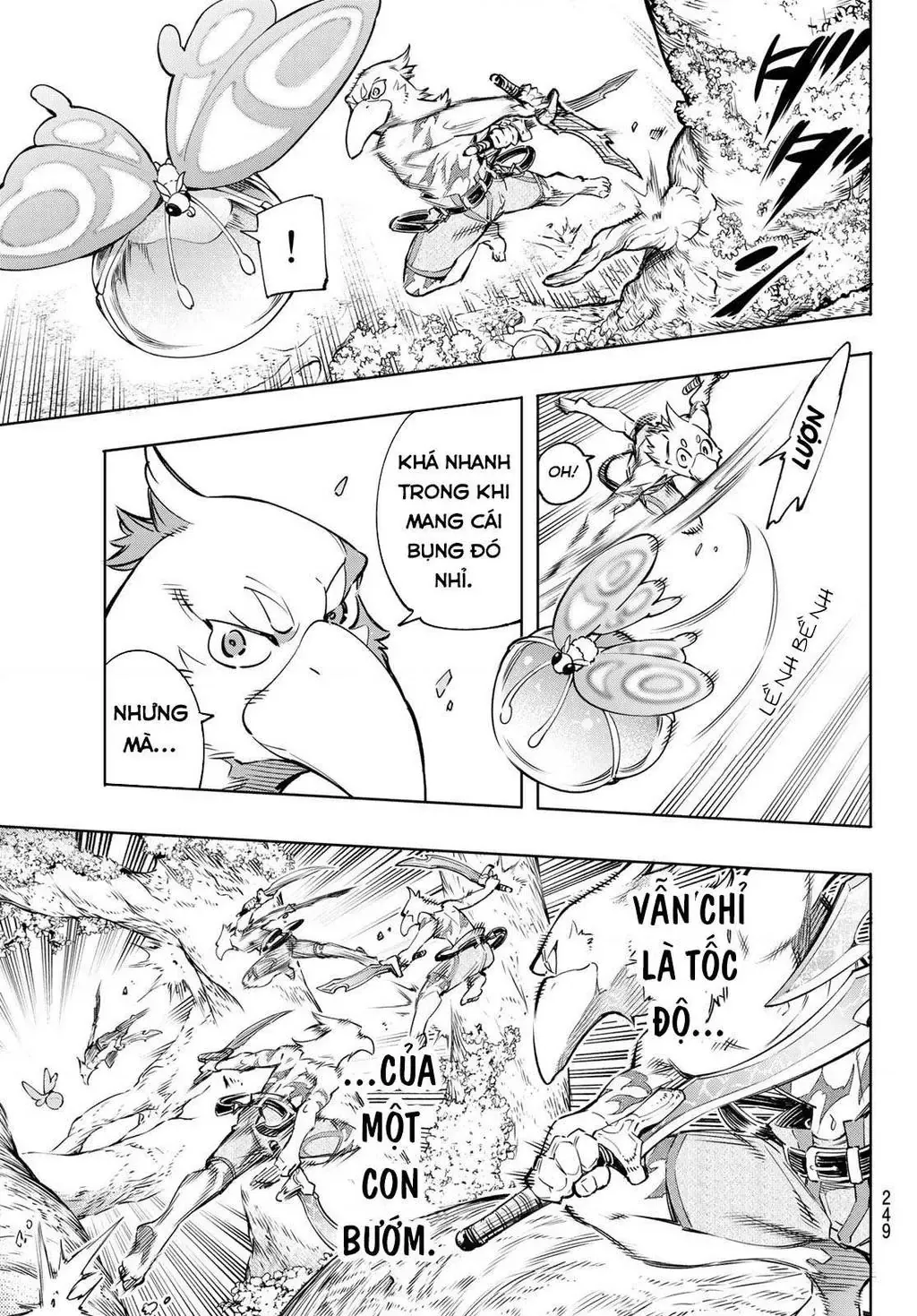 Shangri-La Frontier ~Kusoge Hunter, Kami-Gee Ni Idoman To Su~ Chapter 18 - 15