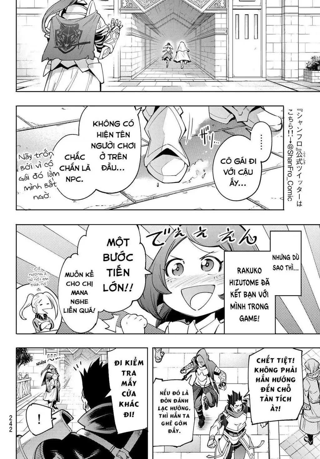 Shangri-La Frontier ~Kusoge Hunter, Kami-Gee Ni Idoman To Su~ Chapter 18 - 8