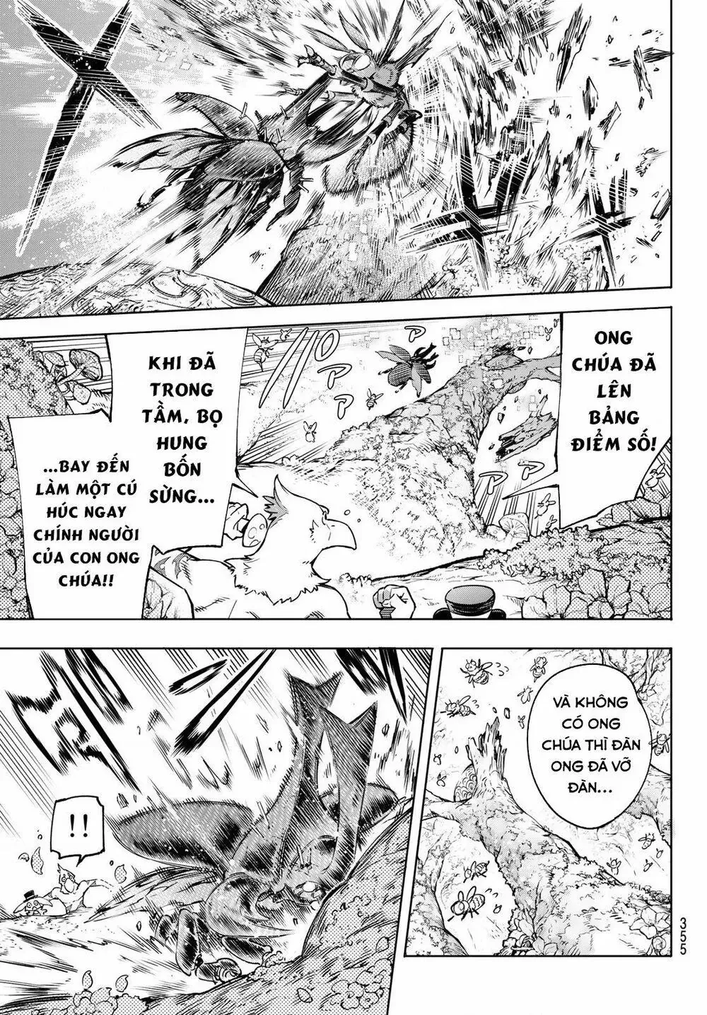 Shangri-La Frontier ~Kusoge Hunter, Kami-Gee Ni Idoman To Su~ Chapter 19 - 11