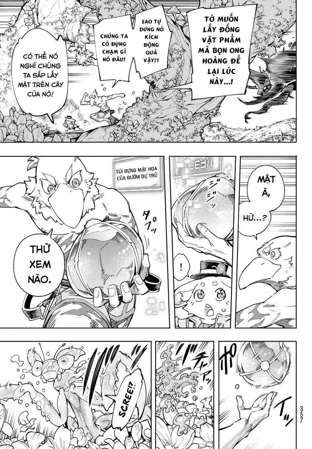 Shangri-La Frontier ~Kusoge Hunter, Kami-Gee Ni Idoman To Su~ Chapter 19 - 13