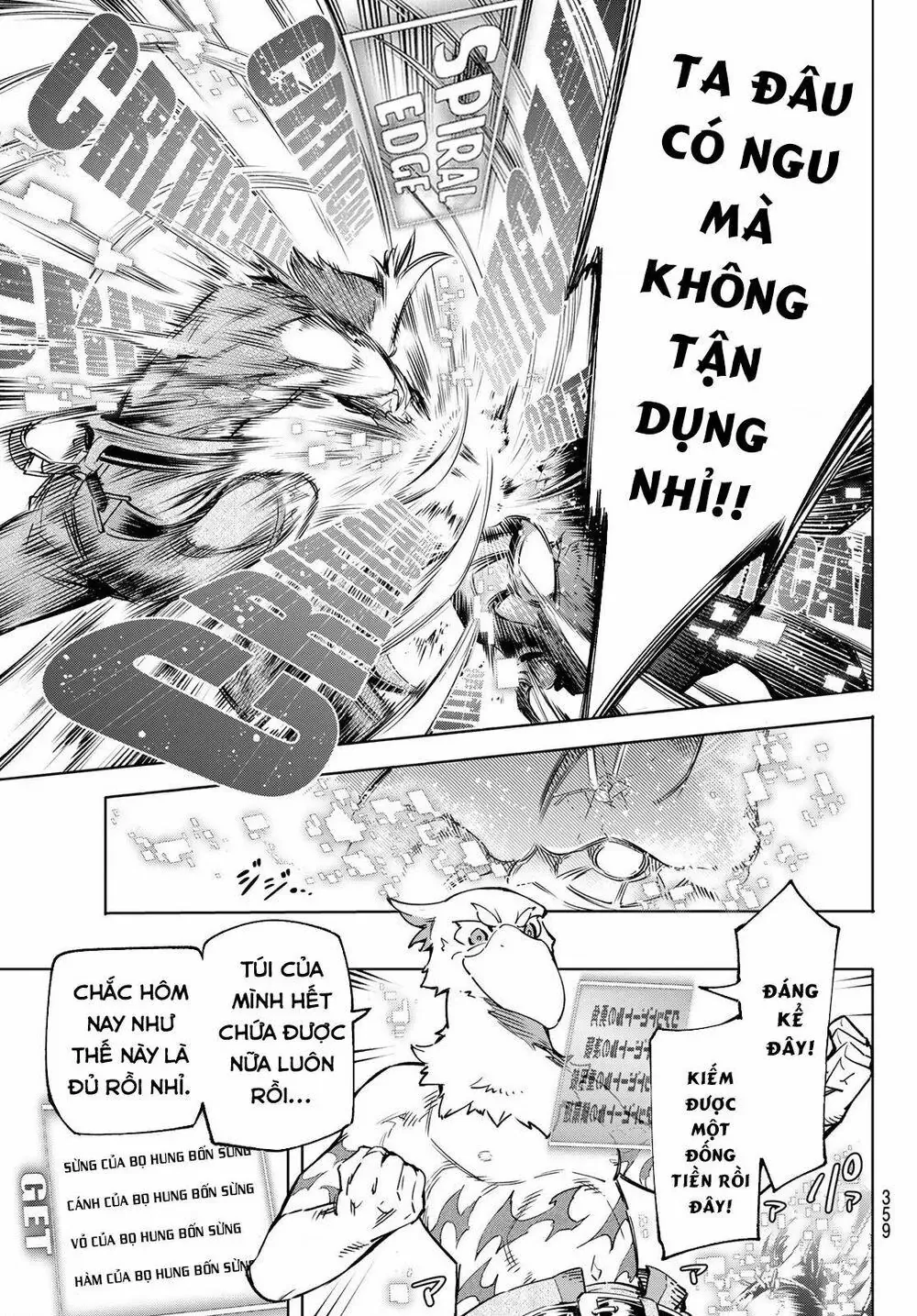 Shangri-La Frontier ~Kusoge Hunter, Kami-Gee Ni Idoman To Su~ Chapter 19 - 15