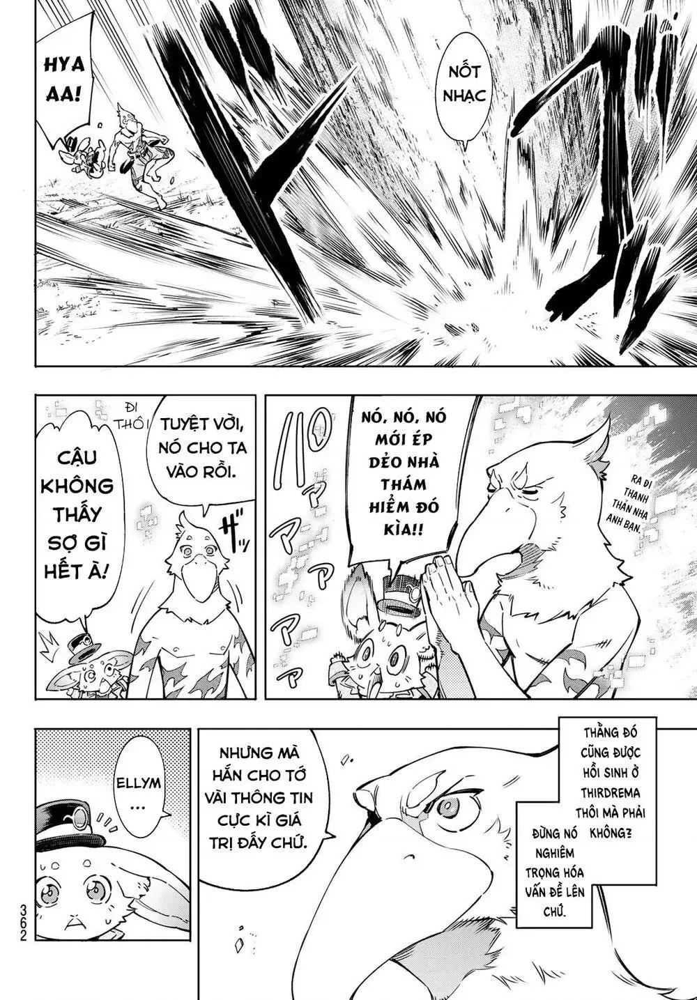 Shangri-La Frontier ~Kusoge Hunter, Kami-Gee Ni Idoman To Su~ Chapter 19 - 18