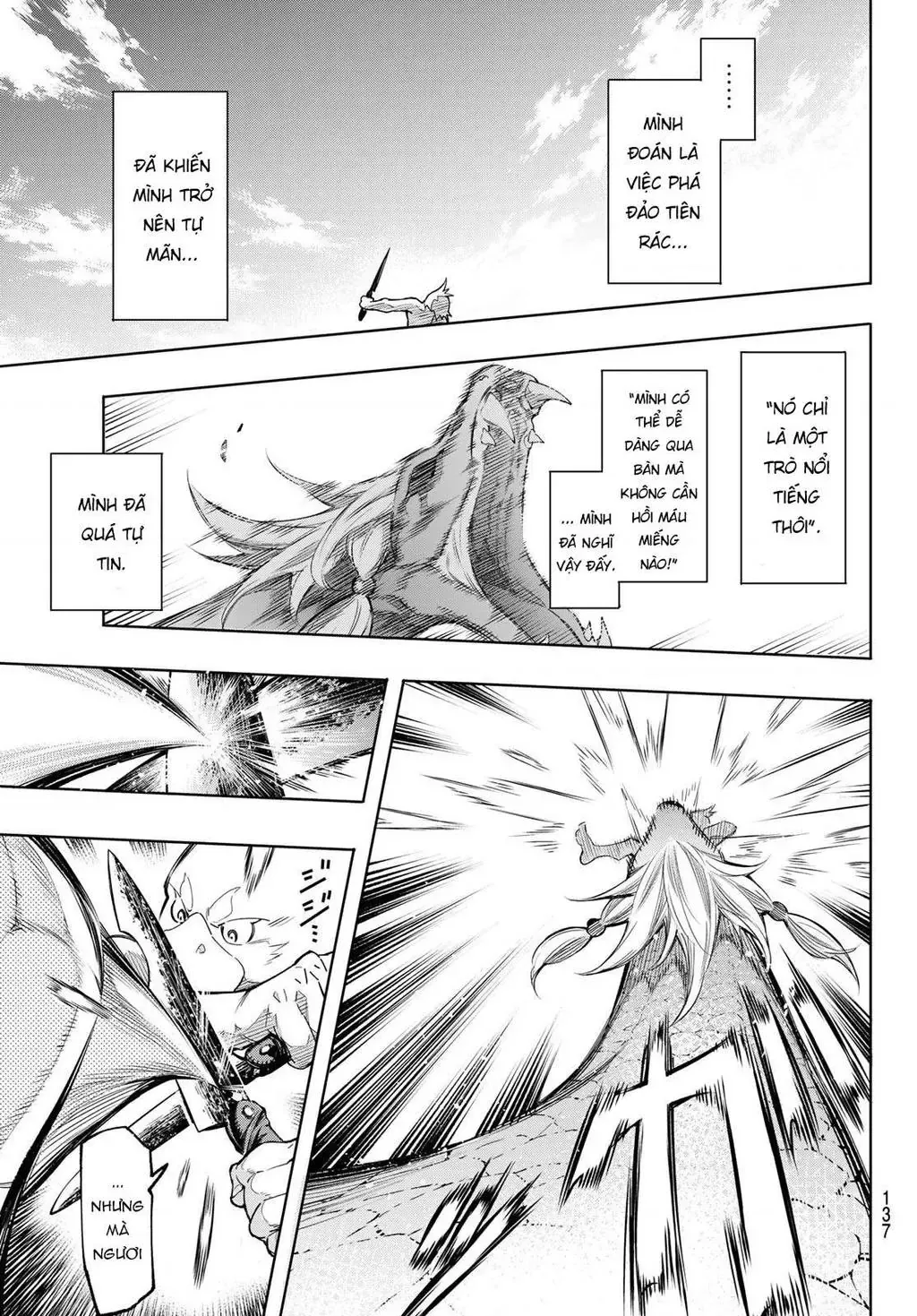 Shangri-La Frontier ~Kusoge Hunter, Kami-Gee Ni Idoman To Su~ Chapter 2 - 11