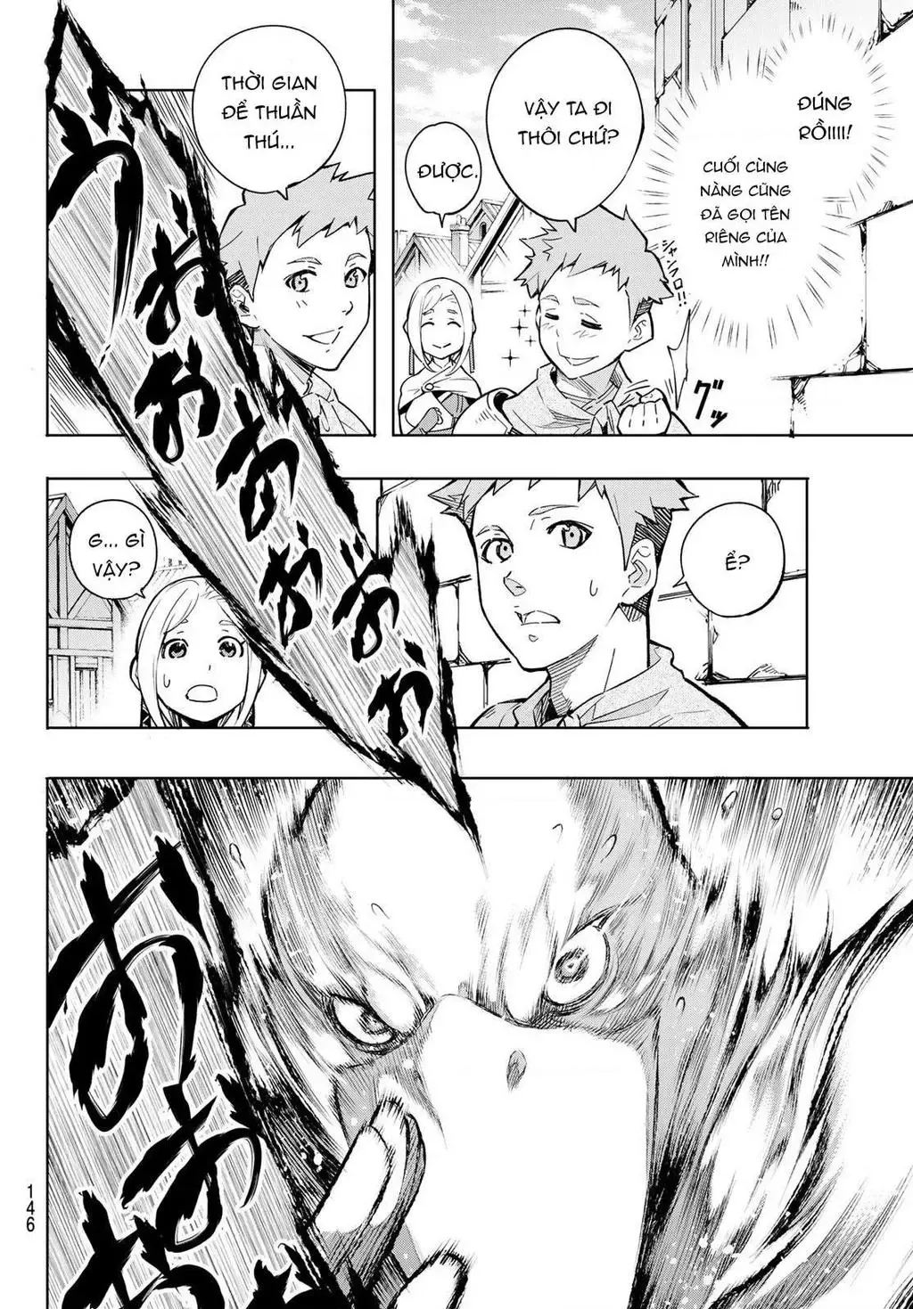 Shangri-La Frontier ~Kusoge Hunter, Kami-Gee Ni Idoman To Su~ Chapter 2 - 20