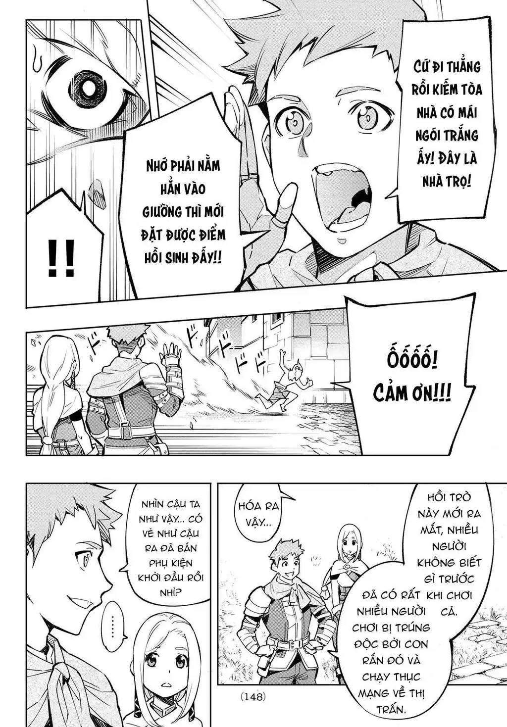 Shangri-La Frontier ~Kusoge Hunter, Kami-Gee Ni Idoman To Su~ Chapter 2 - 22