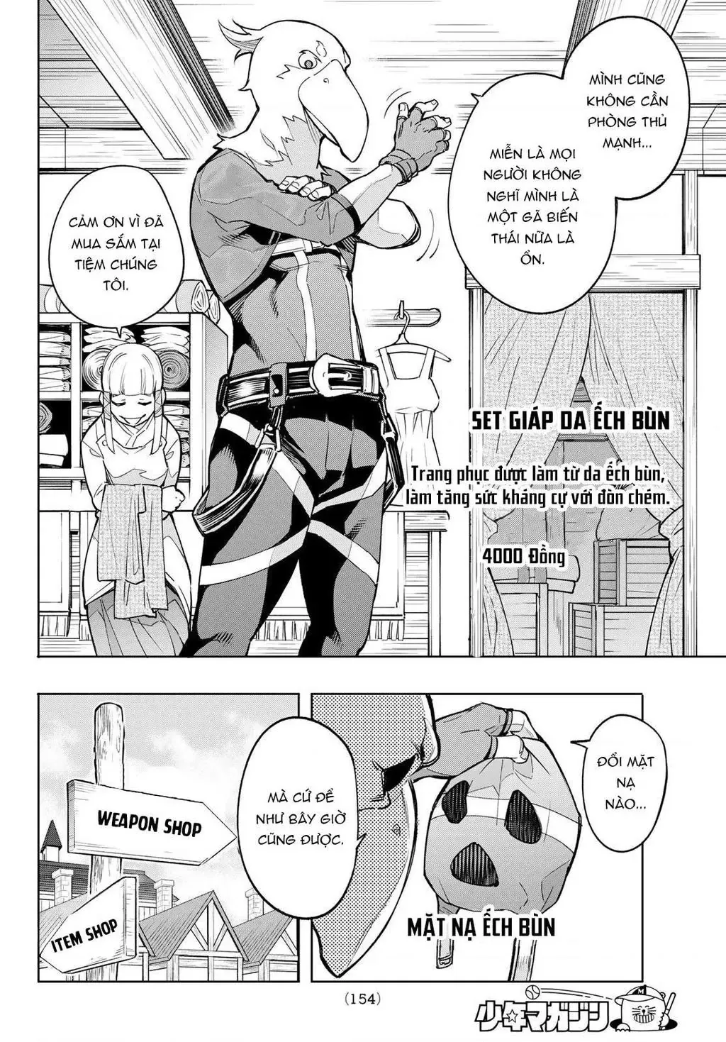 Shangri-La Frontier ~Kusoge Hunter, Kami-Gee Ni Idoman To Su~ Chapter 2 - 28