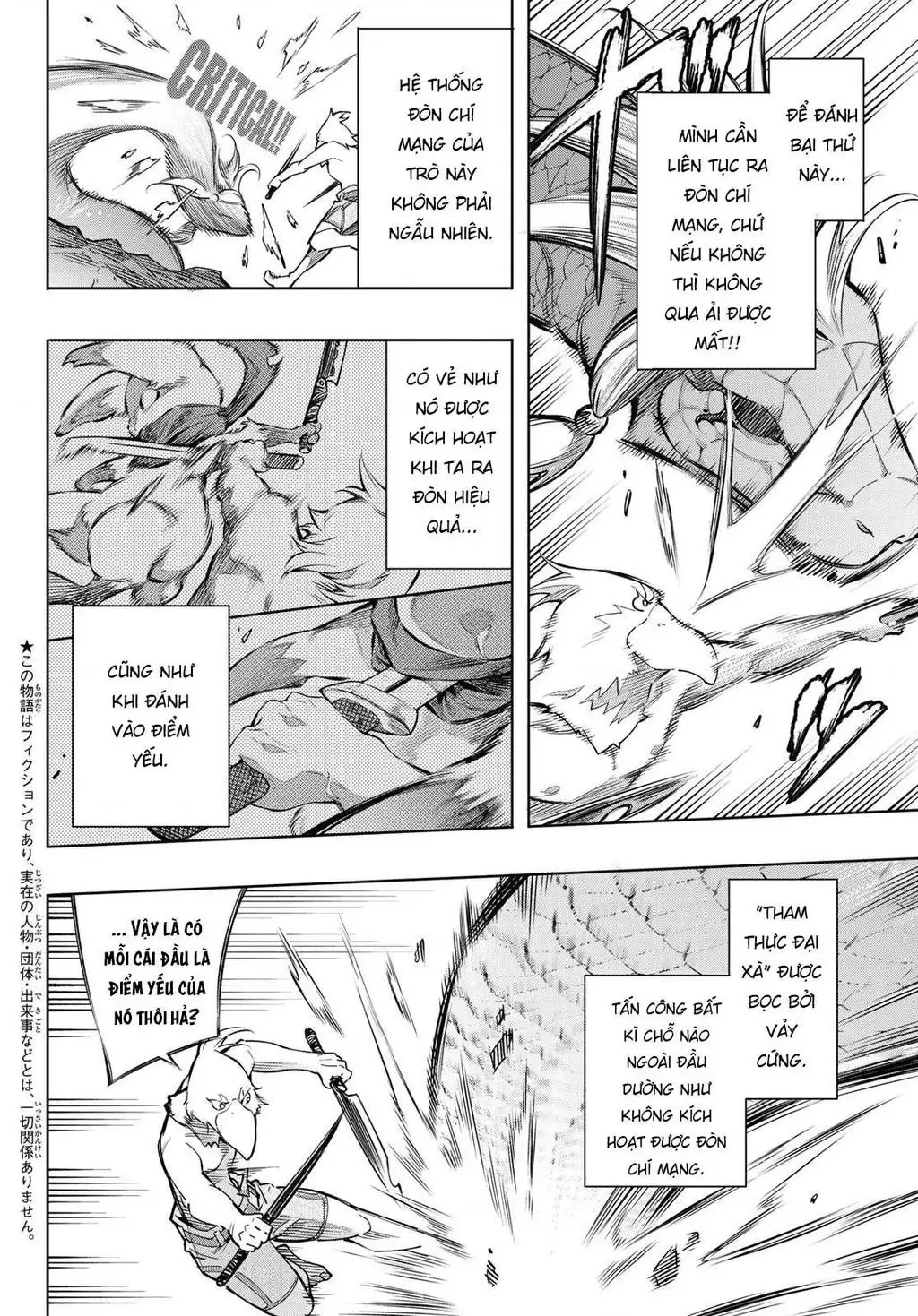 Shangri-La Frontier ~Kusoge Hunter, Kami-Gee Ni Idoman To Su~ Chapter 2 - 4