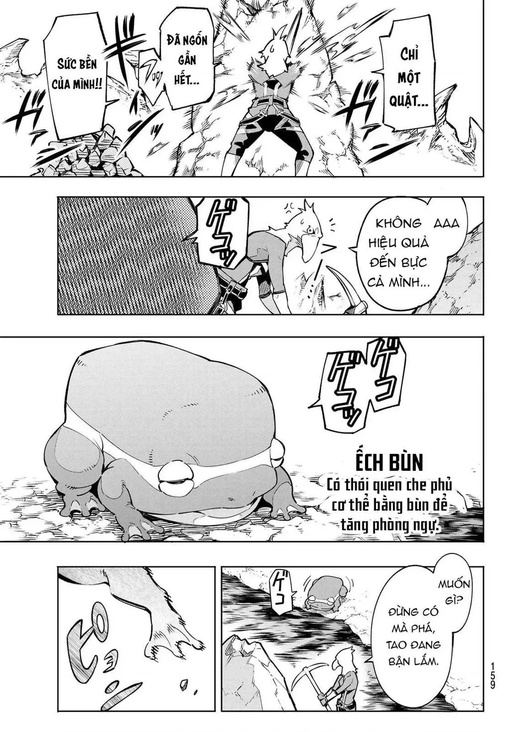 Shangri-La Frontier ~Kusoge Hunter, Kami-Gee Ni Idoman To Su~ Chapter 2 - 33