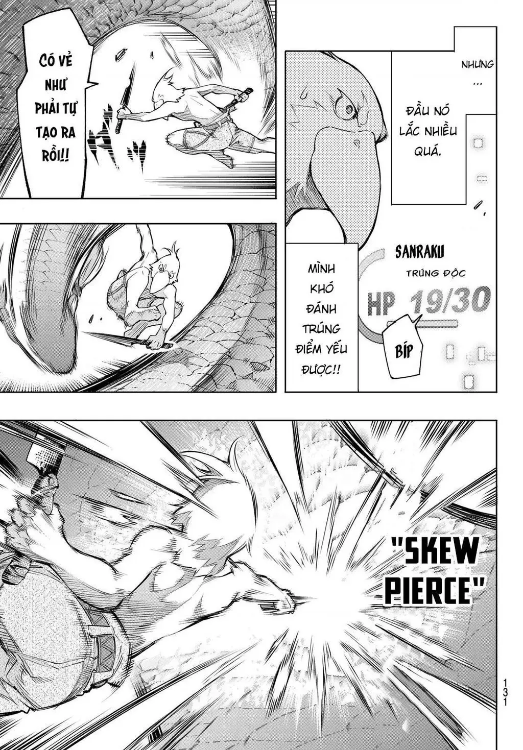 Shangri-La Frontier ~Kusoge Hunter, Kami-Gee Ni Idoman To Su~ Chapter 2 - 5