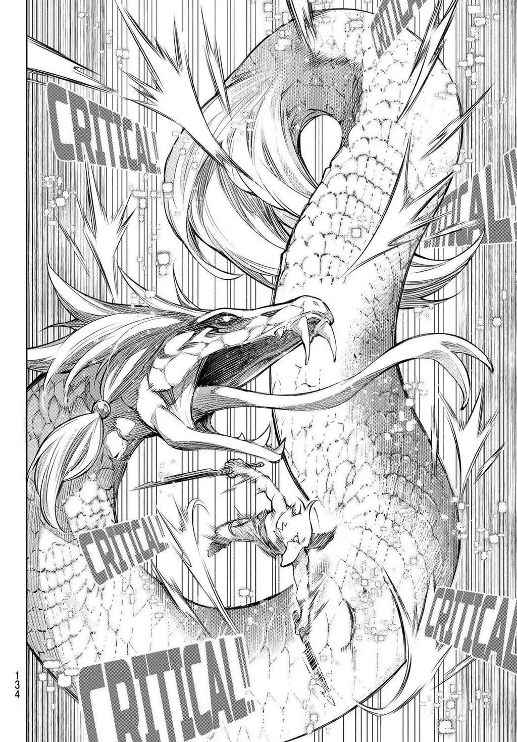 Shangri-La Frontier ~Kusoge Hunter, Kami-Gee Ni Idoman To Su~ Chapter 2 - 8