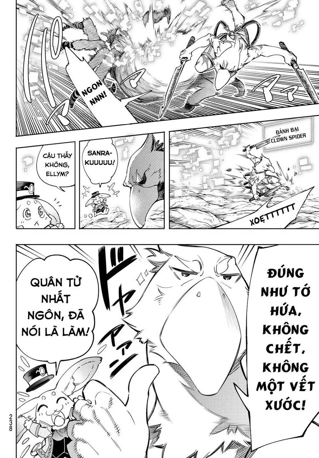 Shangri-La Frontier ~Kusoge Hunter, Kami-Gee Ni Idoman To Su~ Chapter 20 - 18