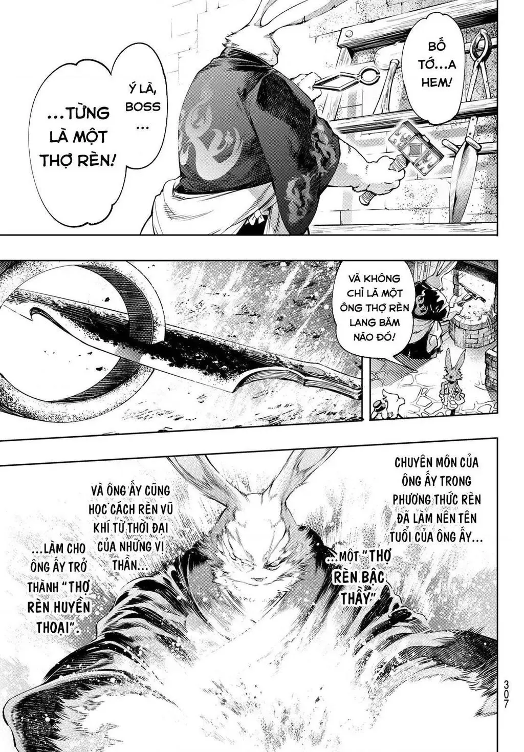 Shangri-La Frontier ~Kusoge Hunter, Kami-Gee Ni Idoman To Su~ Chapter 22 - 15