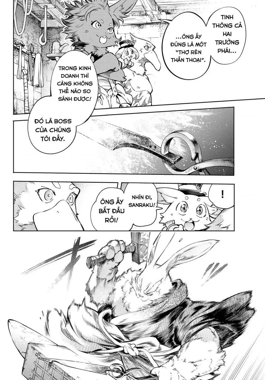 Shangri-La Frontier ~Kusoge Hunter, Kami-Gee Ni Idoman To Su~ Chapter 22 - 16