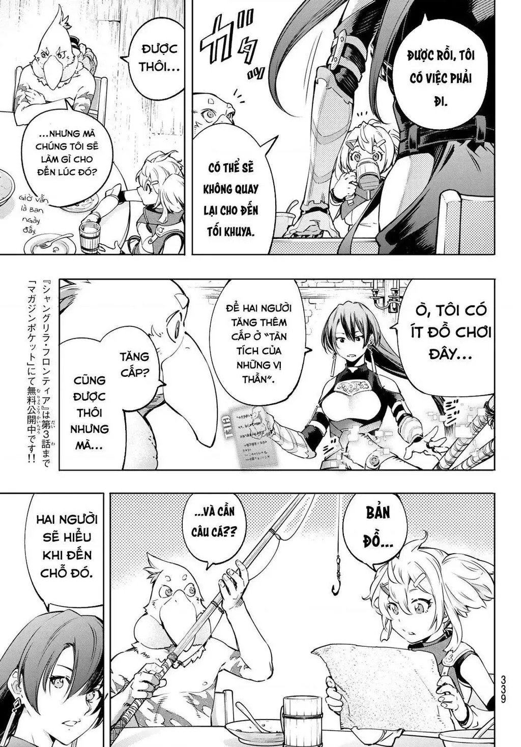 Shangri-La Frontier ~Kusoge Hunter, Kami-Gee Ni Idoman To Su~ Chapter 23 - 15