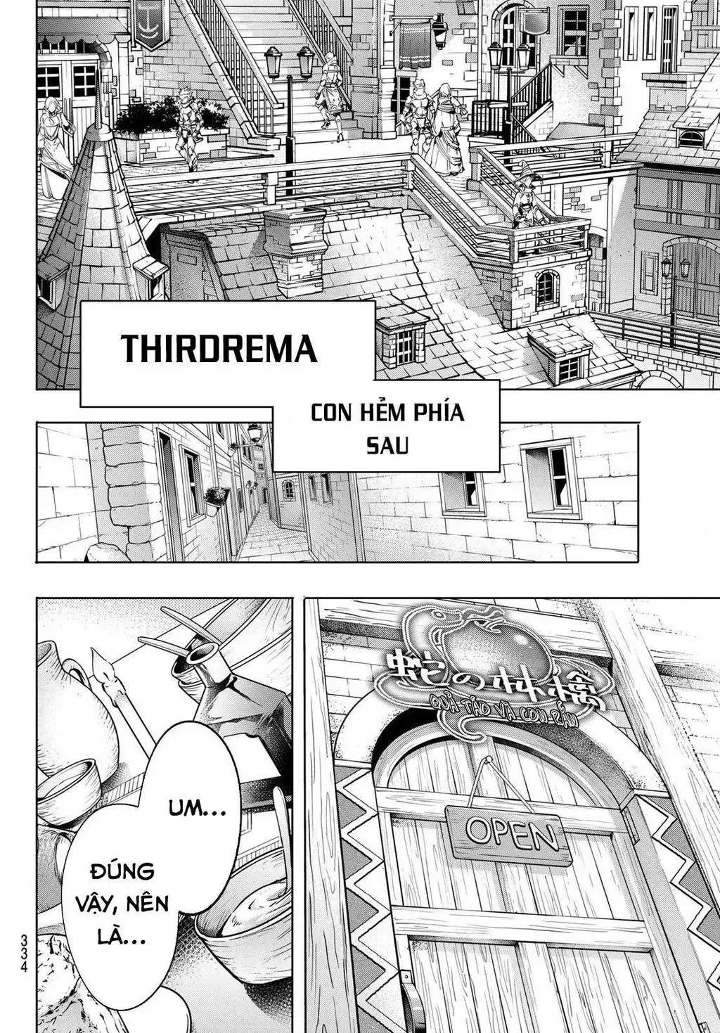 Shangri-La Frontier ~Kusoge Hunter, Kami-Gee Ni Idoman To Su~ Chapter 23 - 10