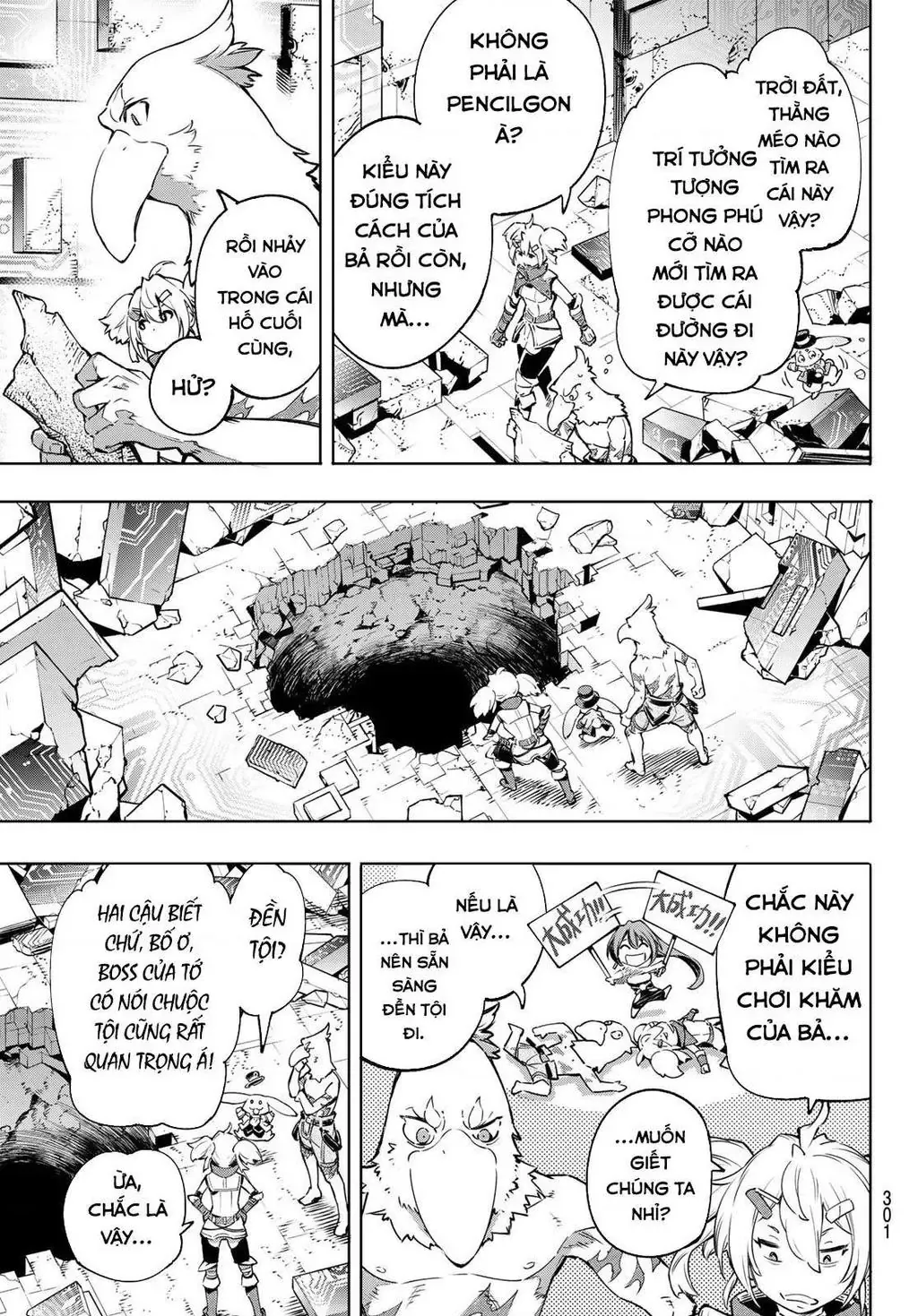 Shangri-La Frontier ~Kusoge Hunter, Kami-Gee Ni Idoman To Su~ Chapter 24 - 13