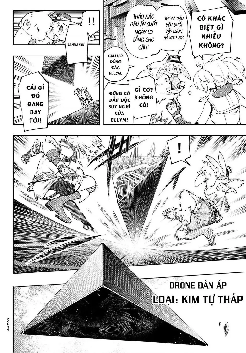 Shangri-La Frontier ~Kusoge Hunter, Kami-Gee Ni Idoman To Su~ Chapter 24 - 6