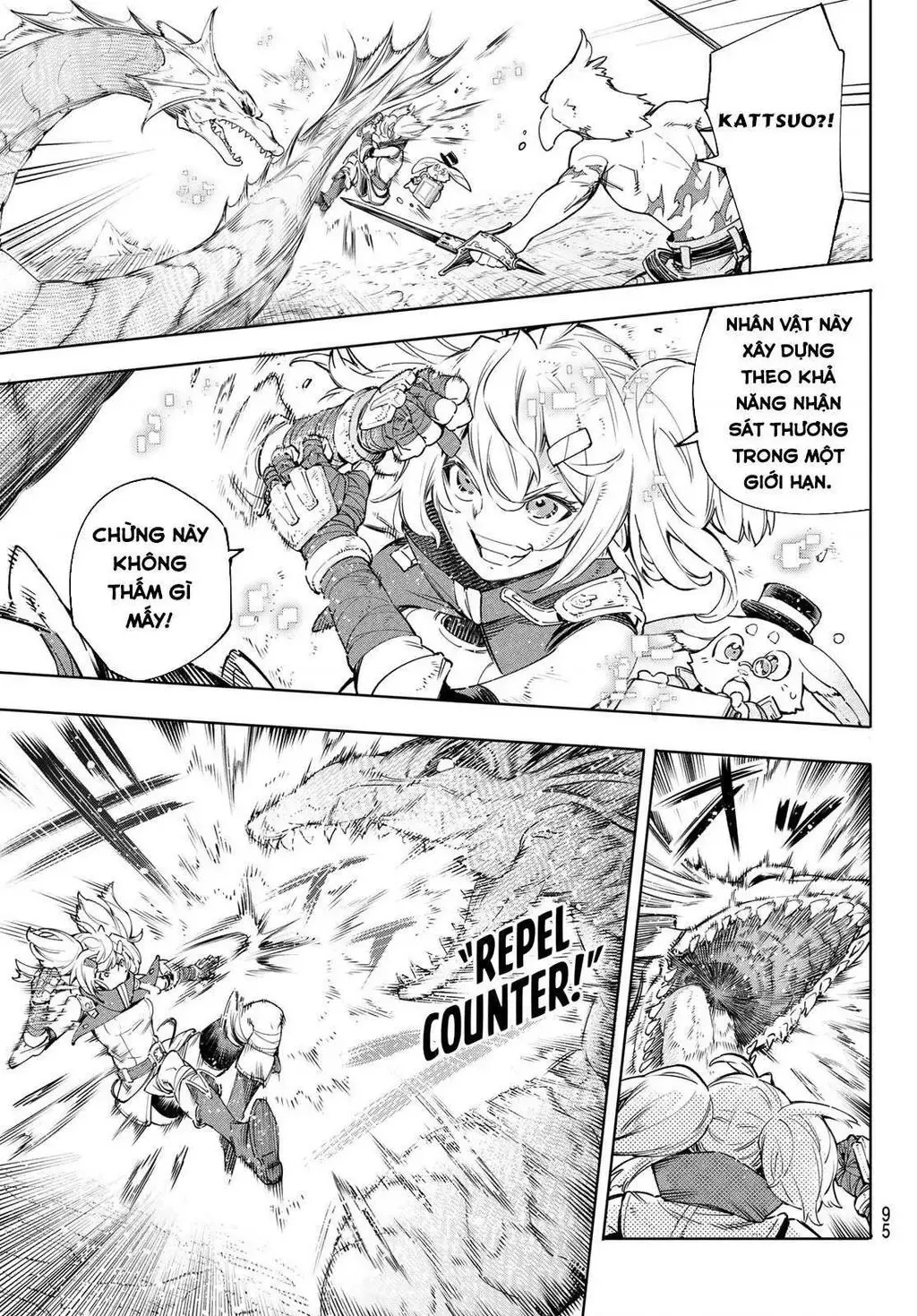 Shangri-La Frontier ~Kusoge Hunter, Kami-Gee Ni Idoman To Su~ Chapter 25 - 11