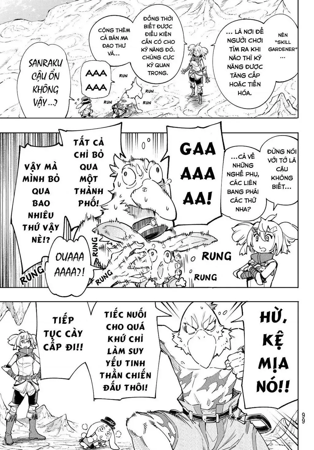 Shangri-La Frontier ~Kusoge Hunter, Kami-Gee Ni Idoman To Su~ Chapter 25 - 15