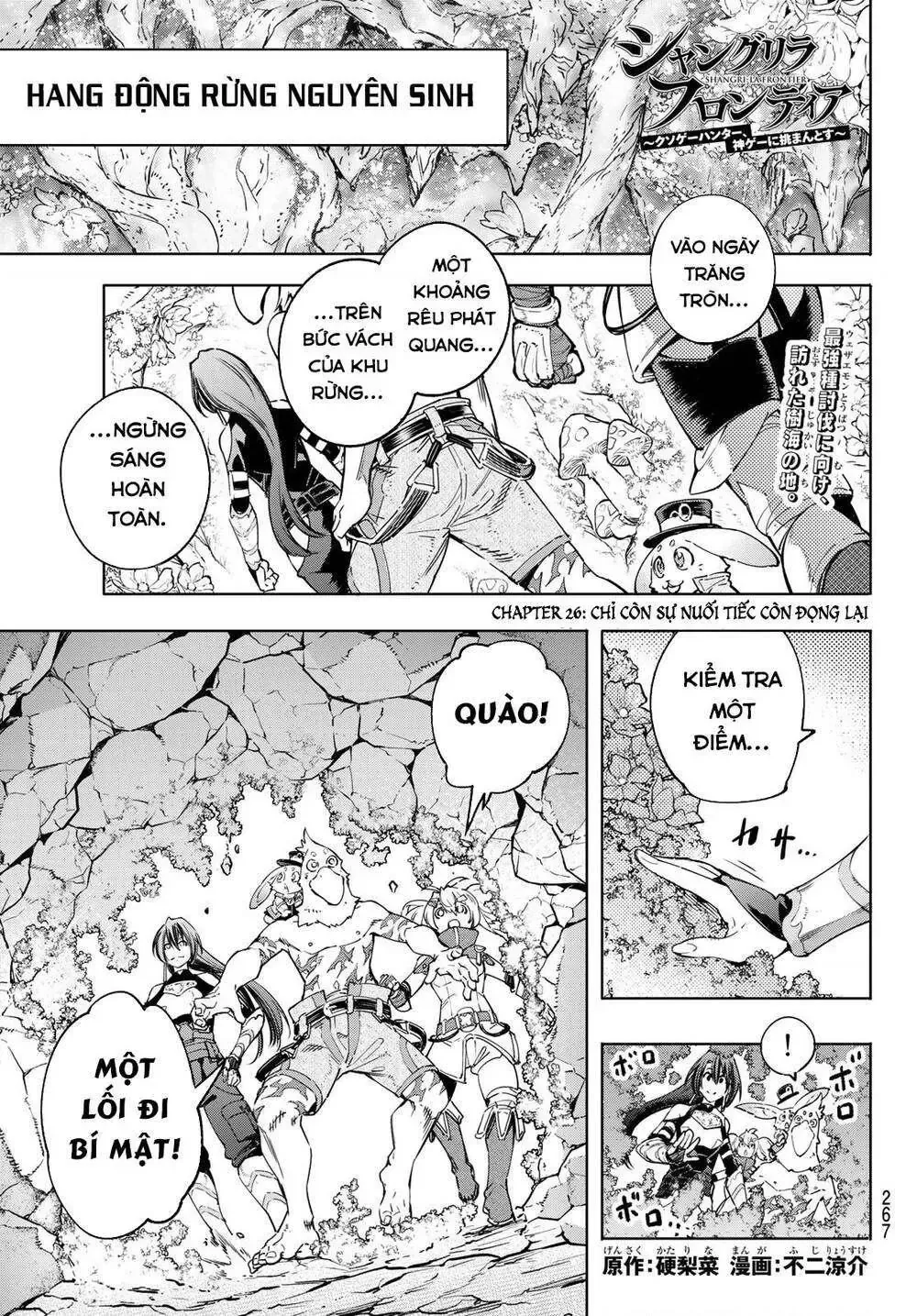 Shangri-La Frontier ~Kusoge Hunter, Kami-Gee Ni Idoman To Su~ Chapter 26 - 3