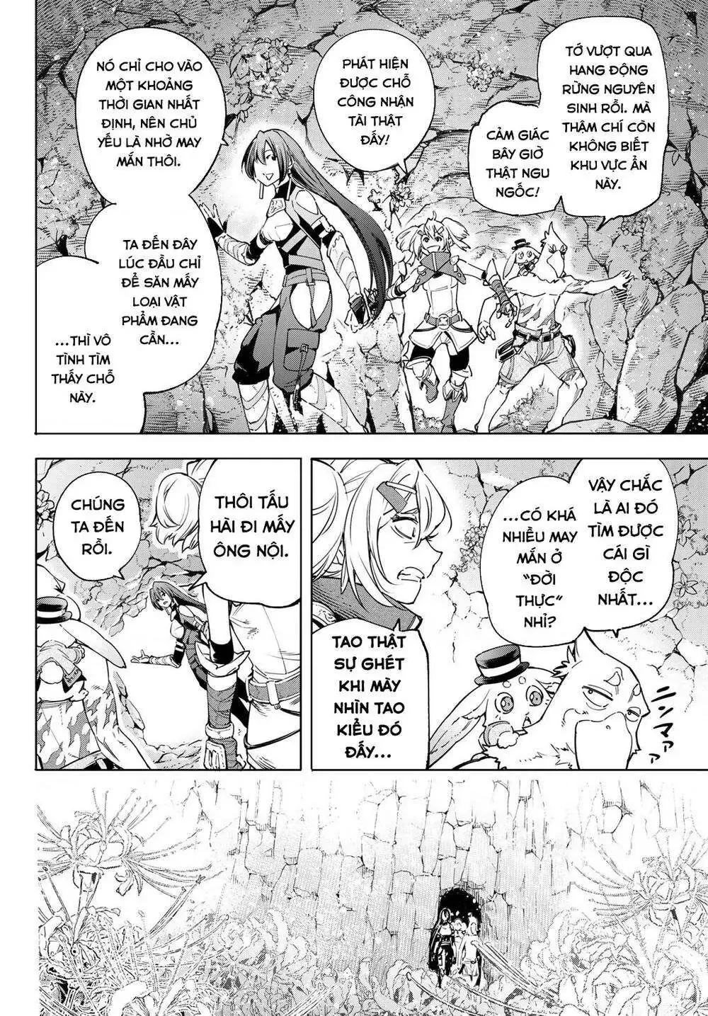 Shangri-La Frontier ~Kusoge Hunter, Kami-Gee Ni Idoman To Su~ Chapter 26 - 4