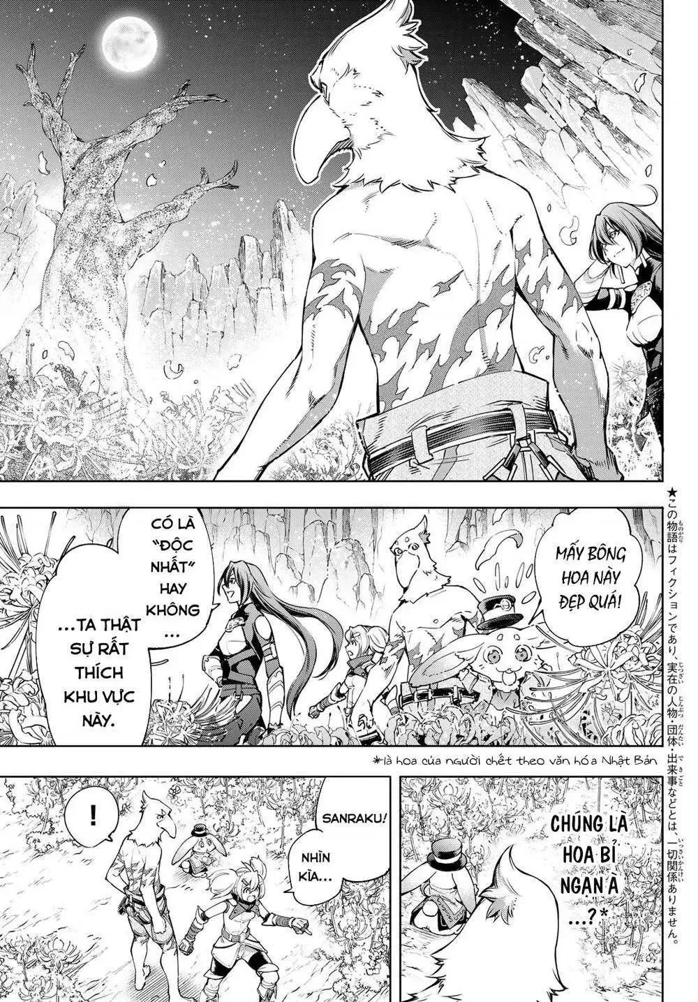 Shangri-La Frontier ~Kusoge Hunter, Kami-Gee Ni Idoman To Su~ Chapter 26 - 5