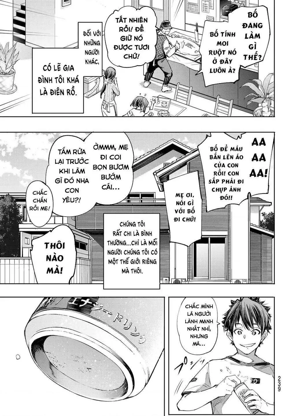 Shangri-La Frontier ~Kusoge Hunter, Kami-Gee Ni Idoman To Su~ Chapter 27 - 11