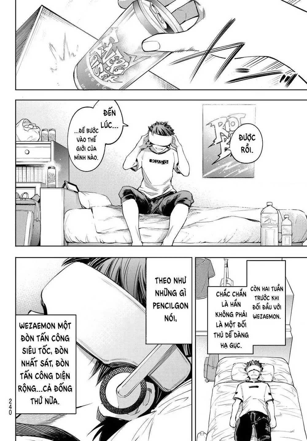 Shangri-La Frontier ~Kusoge Hunter, Kami-Gee Ni Idoman To Su~ Chapter 27 - 12