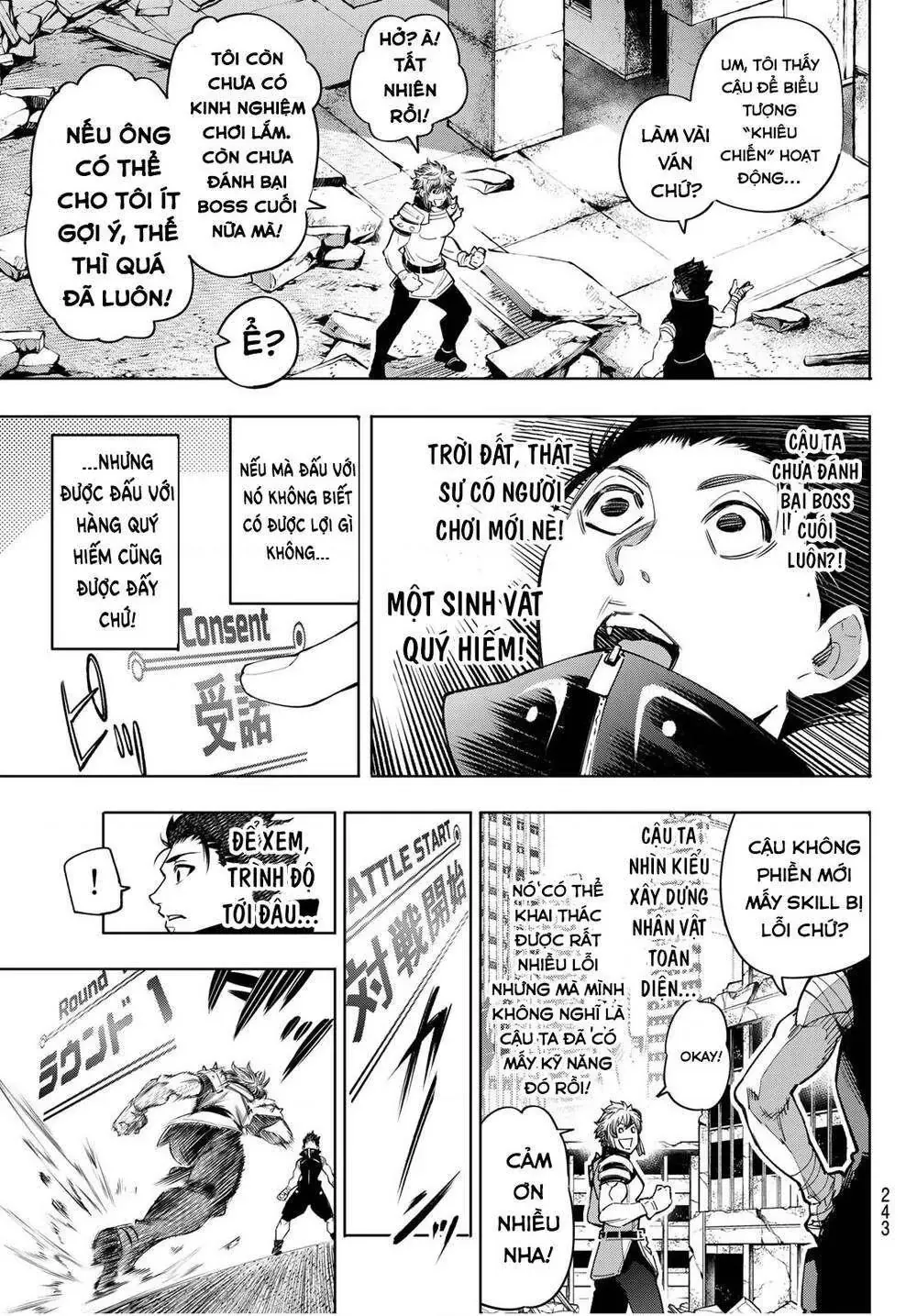 Shangri-La Frontier ~Kusoge Hunter, Kami-Gee Ni Idoman To Su~ Chapter 27 - 15