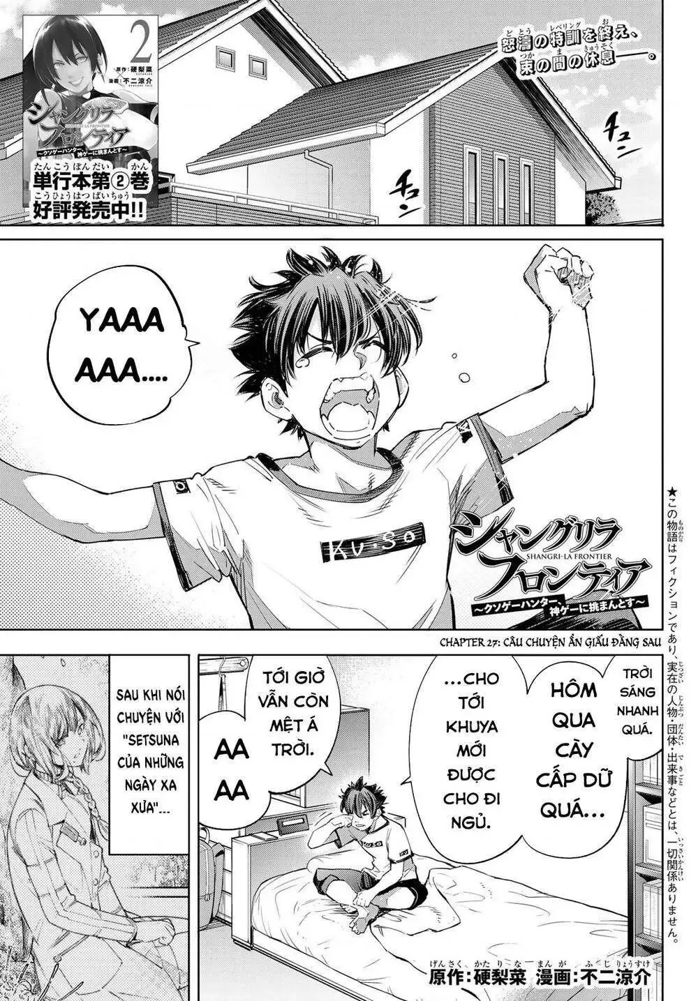 Shangri-La Frontier ~Kusoge Hunter, Kami-Gee Ni Idoman To Su~ Chapter 27 - 3