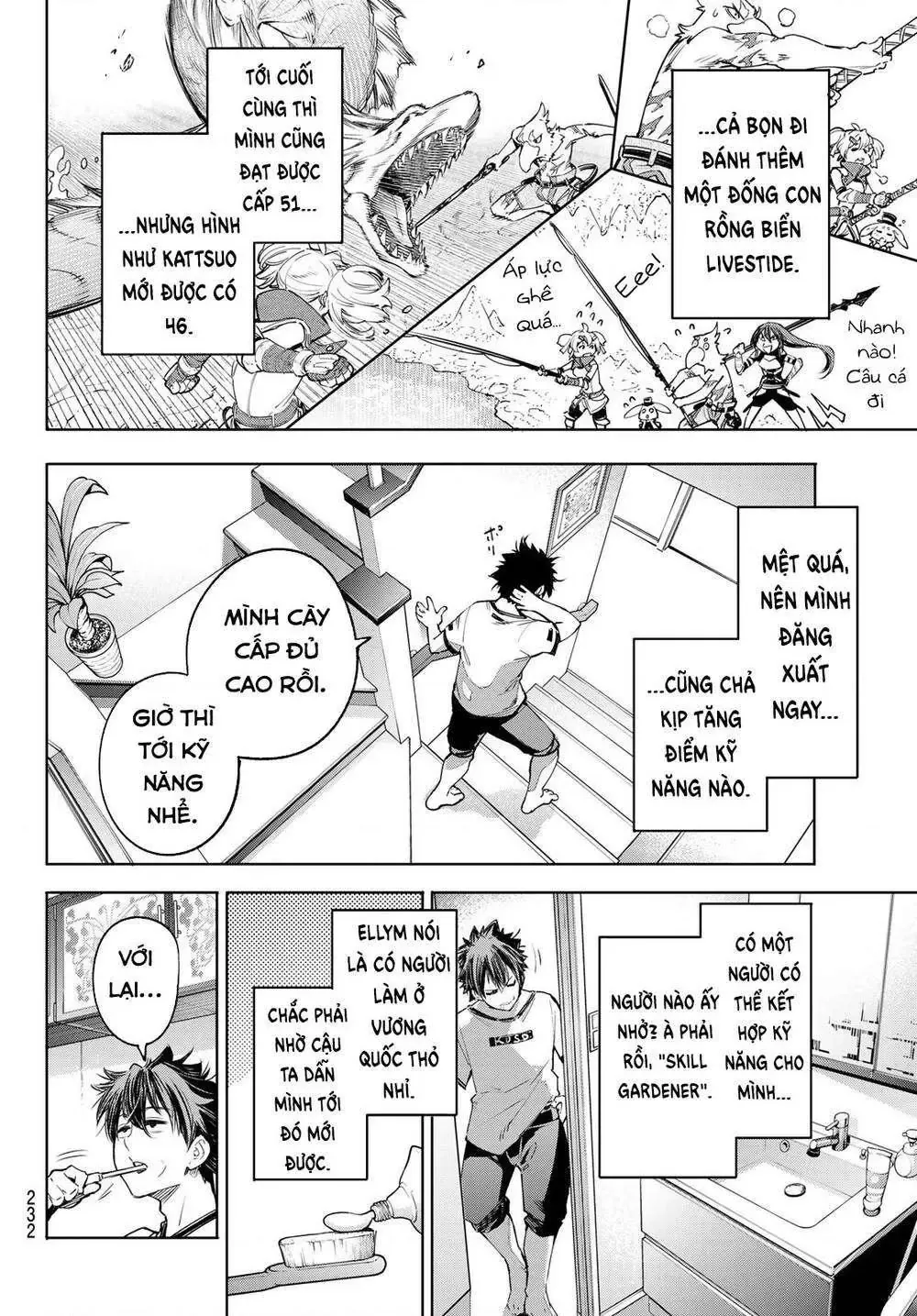 Shangri-La Frontier ~Kusoge Hunter, Kami-Gee Ni Idoman To Su~ Chapter 27 - 4