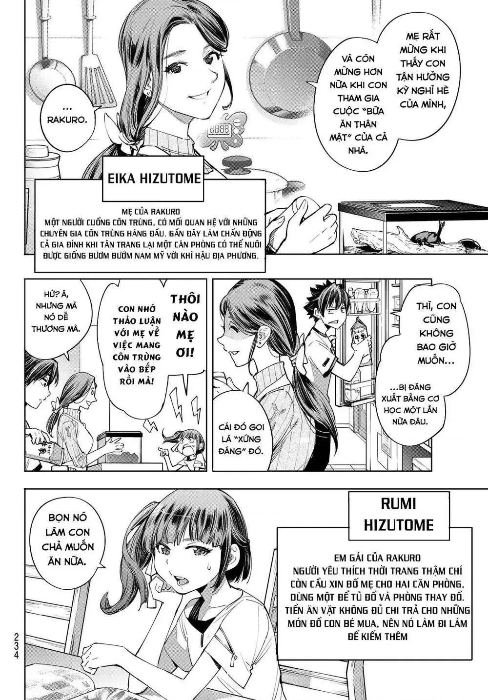 Shangri-La Frontier ~Kusoge Hunter, Kami-Gee Ni Idoman To Su~ Chapter 27 - 6