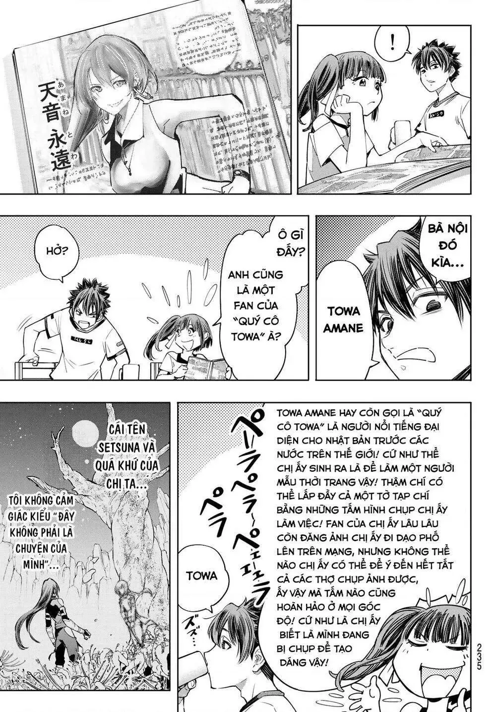 Shangri-La Frontier ~Kusoge Hunter, Kami-Gee Ni Idoman To Su~ Chapter 27 - 7