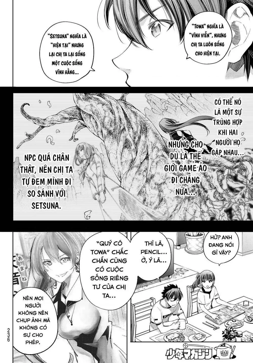 Shangri-La Frontier ~Kusoge Hunter, Kami-Gee Ni Idoman To Su~ Chapter 27 - 8