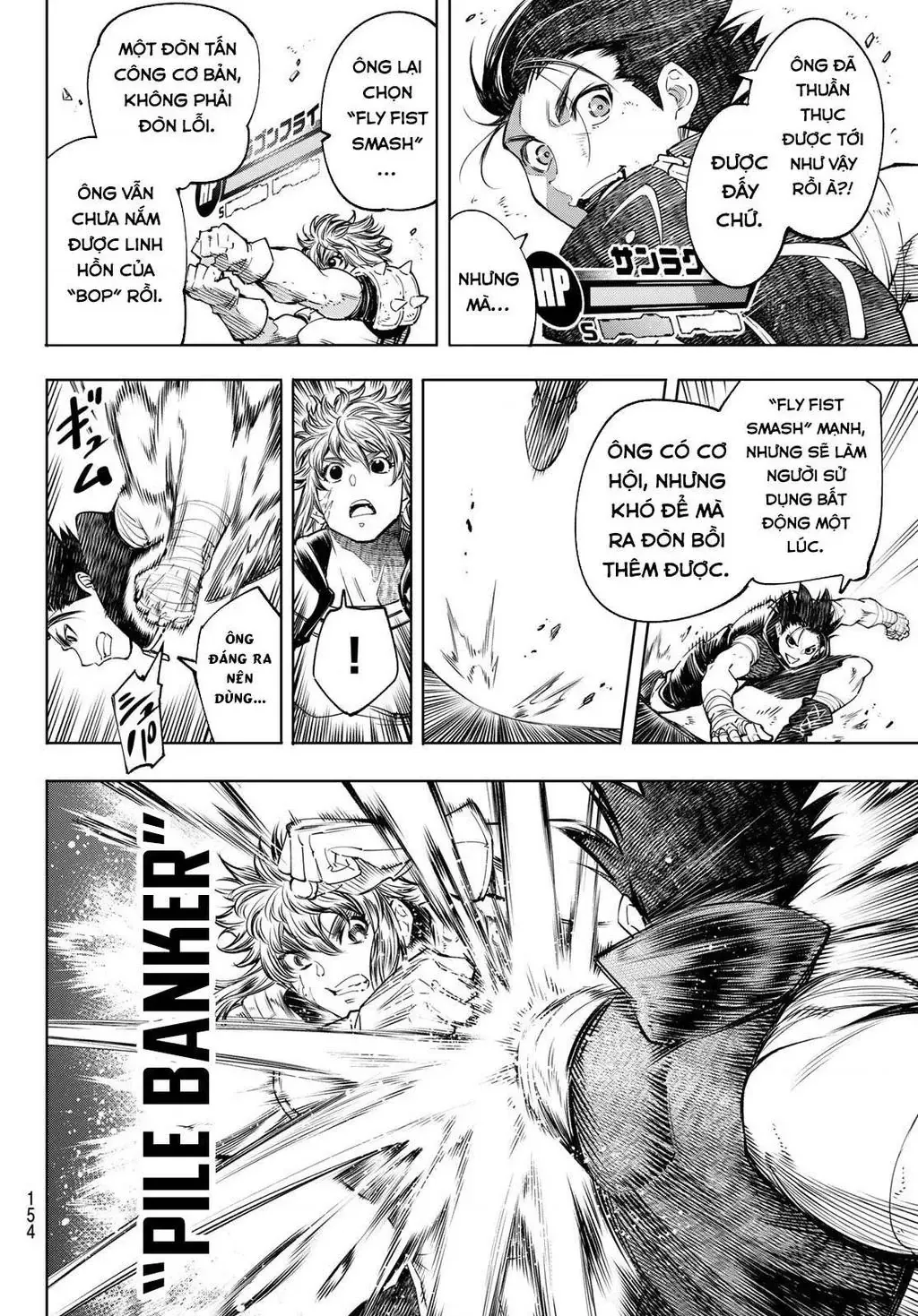 Shangri-La Frontier ~Kusoge Hunter, Kami-Gee Ni Idoman To Su~ Chapter 28 - 9