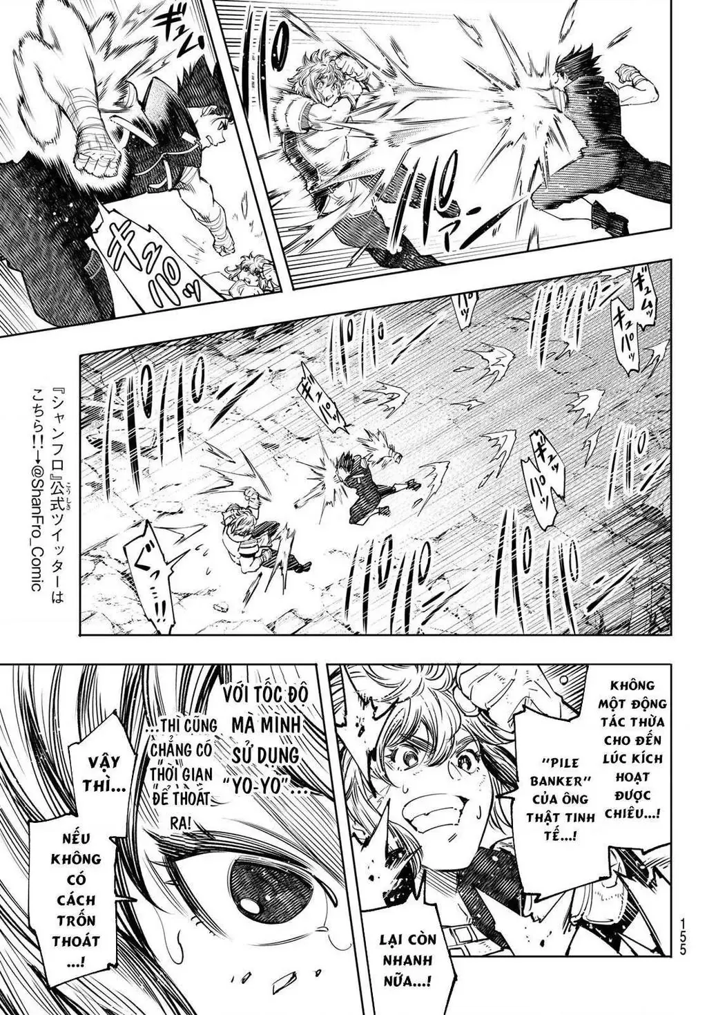 Shangri-La Frontier ~Kusoge Hunter, Kami-Gee Ni Idoman To Su~ Chapter 28 - 10