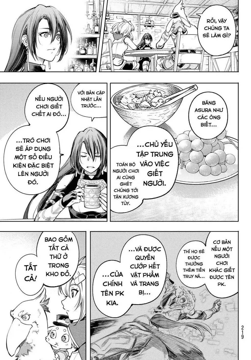 Shangri-La Frontier ~Kusoge Hunter, Kami-Gee Ni Idoman To Su~ Chapter 29 - 17