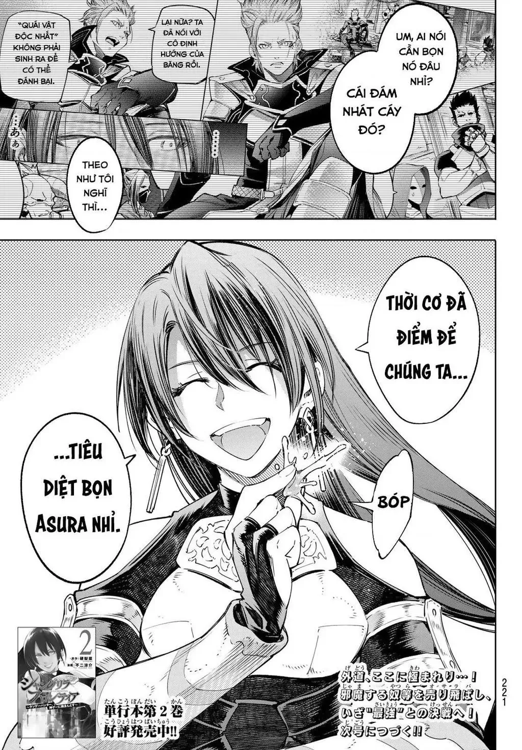 Shangri-La Frontier ~Kusoge Hunter, Kami-Gee Ni Idoman To Su~ Chapter 29 - 19