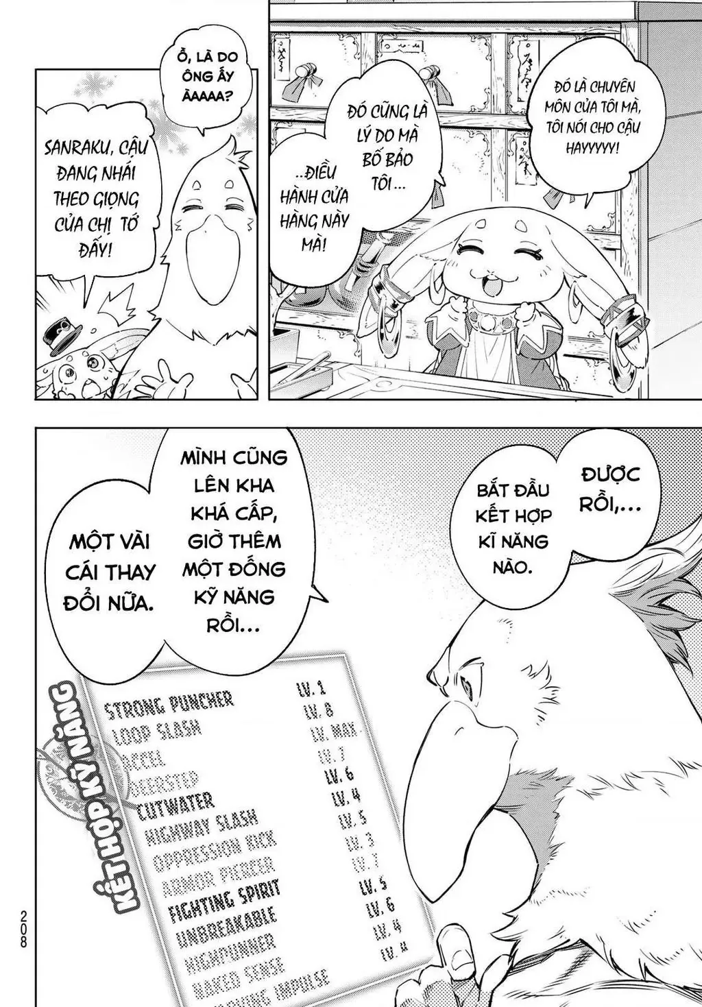 Shangri-La Frontier ~Kusoge Hunter, Kami-Gee Ni Idoman To Su~ Chapter 29 - 6