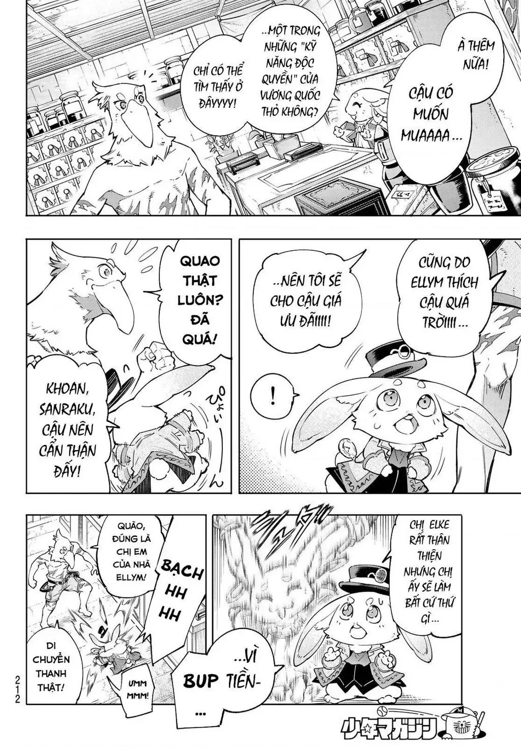 Shangri-La Frontier ~Kusoge Hunter, Kami-Gee Ni Idoman To Su~ Chapter 29 - 10