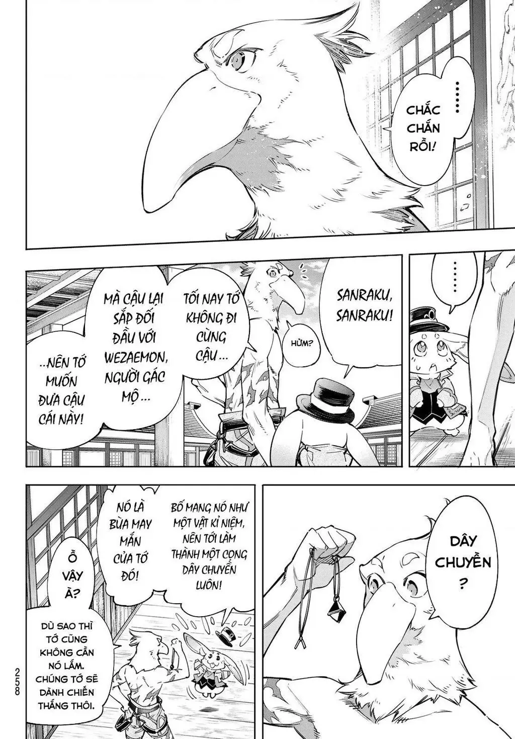 Shangri-La Frontier ~Kusoge Hunter, Kami-Gee Ni Idoman To Su~ Chapter 30 - 8