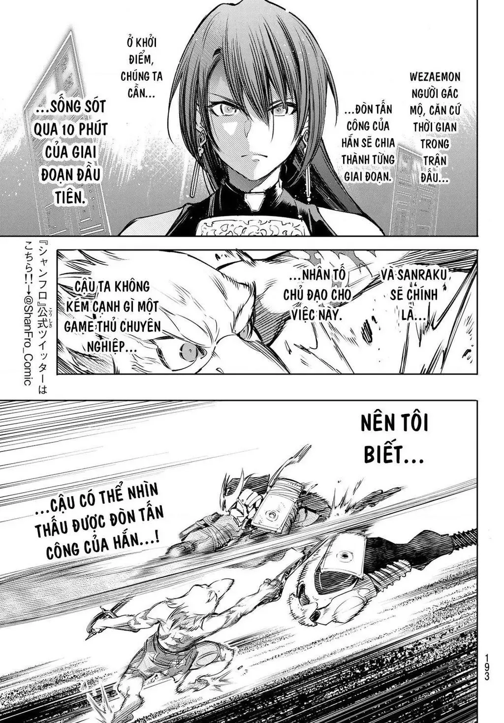 Shangri-La Frontier ~Kusoge Hunter, Kami-Gee Ni Idoman To Su~ Chapter 31 - 14