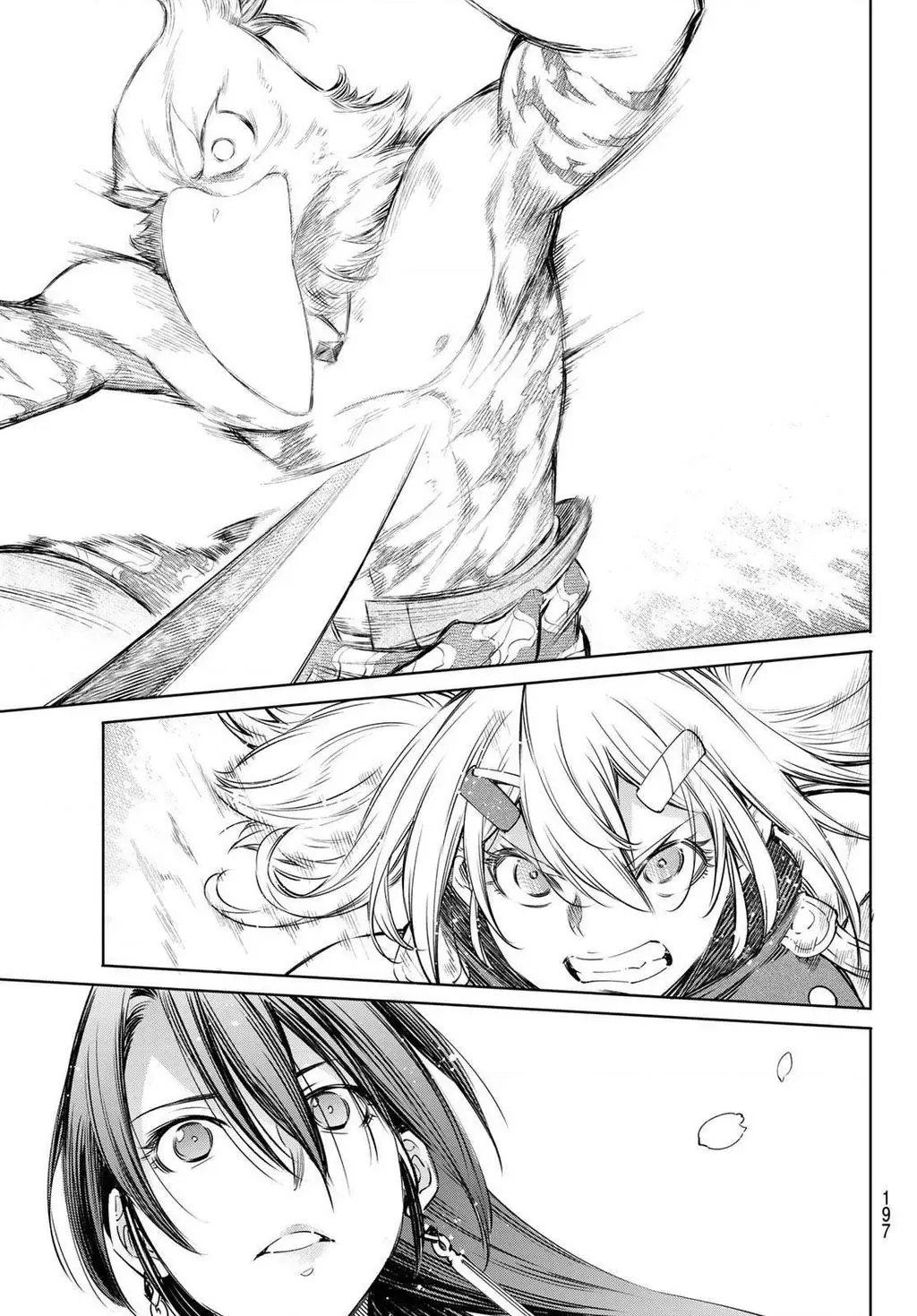 Shangri-La Frontier ~Kusoge Hunter, Kami-Gee Ni Idoman To Su~ Chapter 31 - 18