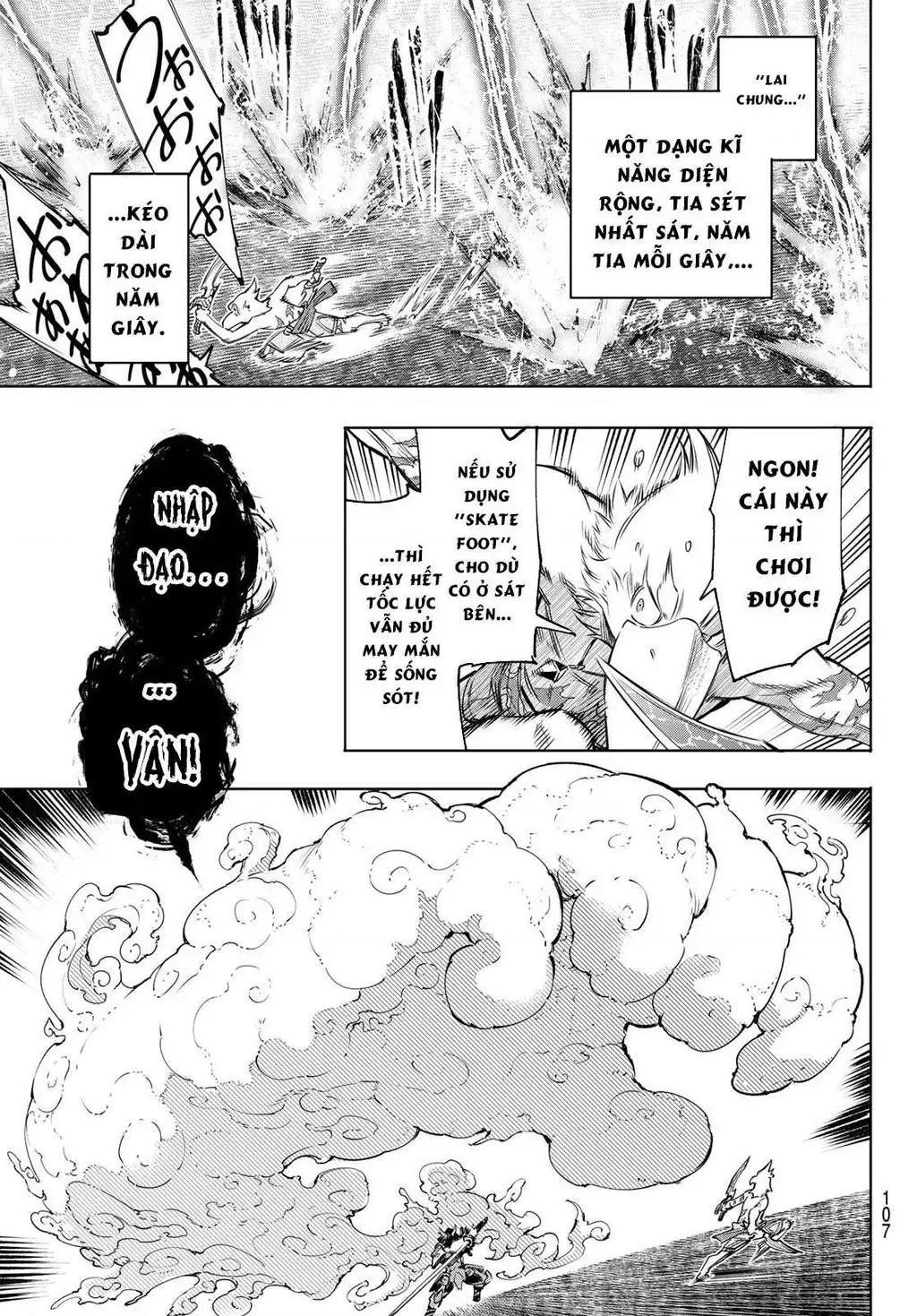 Shangri-La Frontier ~Kusoge Hunter, Kami-Gee Ni Idoman To Su~ Chapter 32 - 13