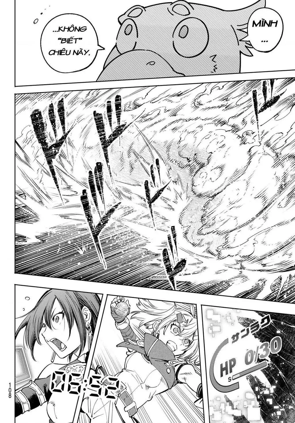 Shangri-La Frontier ~Kusoge Hunter, Kami-Gee Ni Idoman To Su~ Chapter 32 - 14