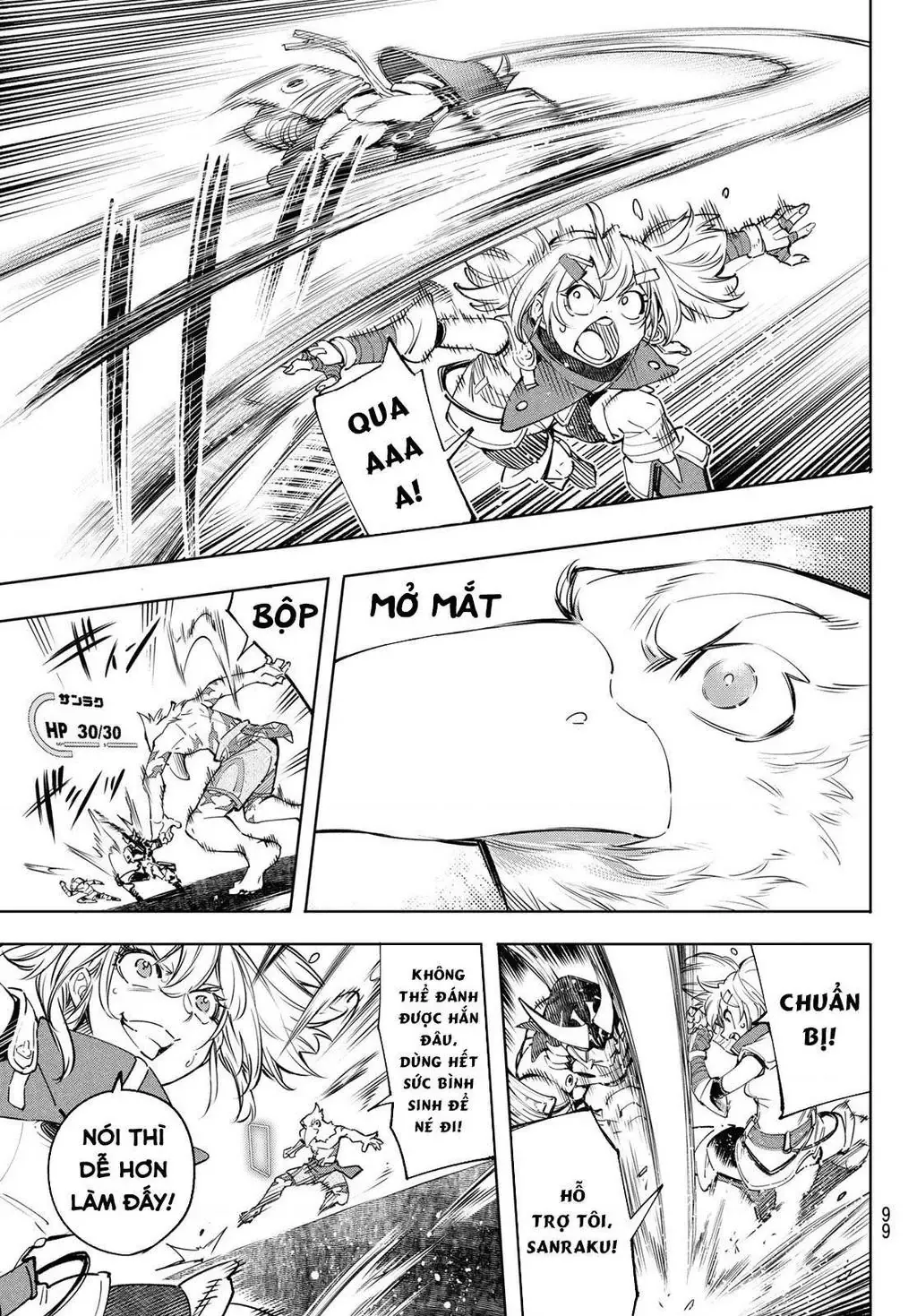 Shangri-La Frontier ~Kusoge Hunter, Kami-Gee Ni Idoman To Su~ Chapter 32 - 5