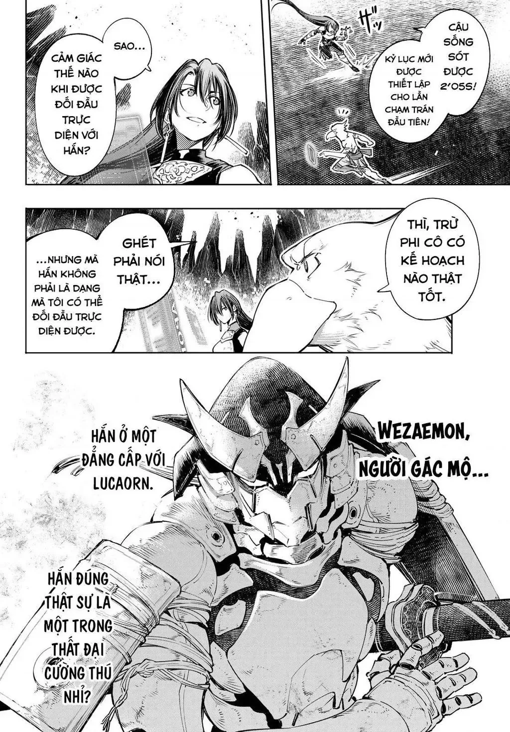Shangri-La Frontier ~Kusoge Hunter, Kami-Gee Ni Idoman To Su~ Chapter 32 - 6