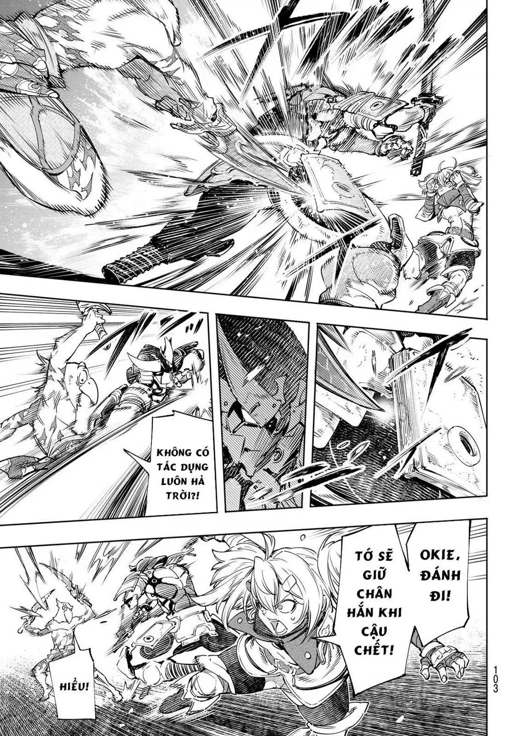 Shangri-La Frontier ~Kusoge Hunter, Kami-Gee Ni Idoman To Su~ Chapter 32 - 9